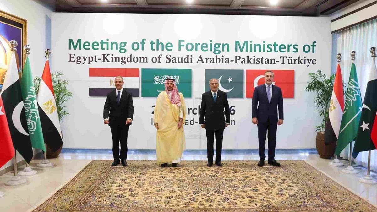Bakan Fidan, İslamabad'da Türkiye-Mısır-Pakistan-Suudi Arabistan Dışişleri Toplantısı'na Katıldı