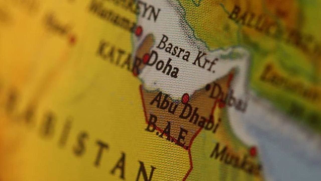 BAE, Tedarik Zincirini Güçlendirmek İçin 'Adeed' Platformunu Kurdu